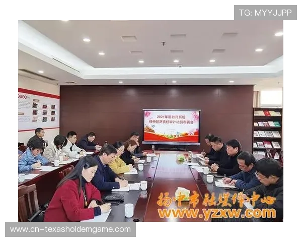 第三方数据处理审计常态化,确保合约履行 第三方数据处理审计常态化,确保合约履行