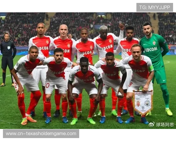 摩纳哥对阵雷恩赛前分析：中场控制权将成胜负手