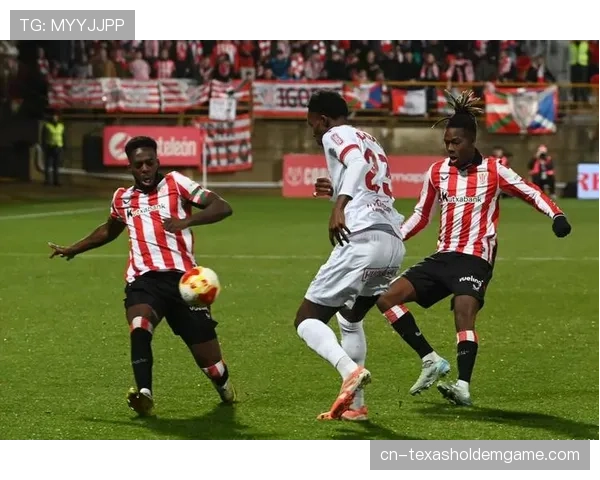 欧冠席位争夺白热化，毕尔巴鄂与皇家社会直接对话前瞻